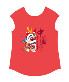 2024 国潮龙 