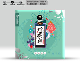 茶包装 分成效果 源文件