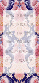 大牌定位花 