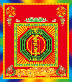 破小人图片