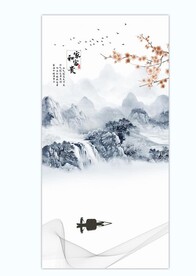 新中式山水画