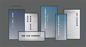 广场桁架