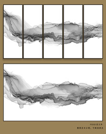 抽象水墨画