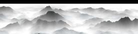 写意水墨山水 