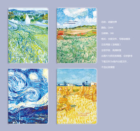 油画