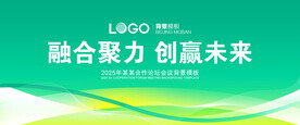 绿色KV
