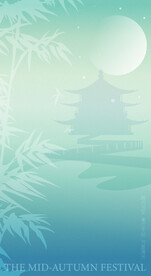 中秋赏月