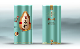 酒盒 效果分层文件 