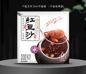 红豆沙包装