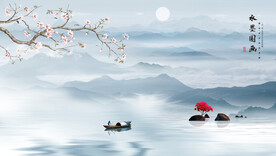 中式山水画电视背景墙壁画