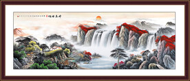 山水国画旭日东升山水画