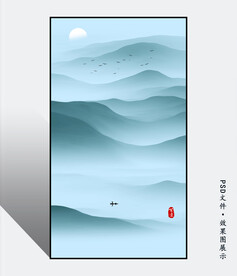 国画现代意境山水