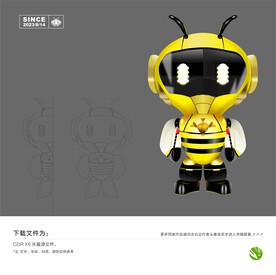 蜜蜂IP形象设计