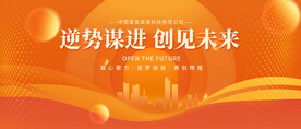 科技KV