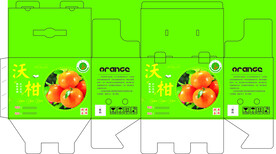 沃柑礼盒箱刀版线