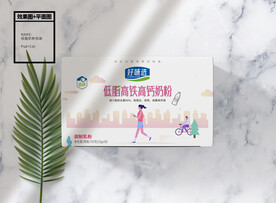 奶粉时尚包装盒版面设计