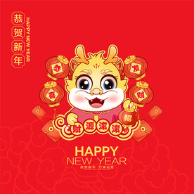 卡通龙