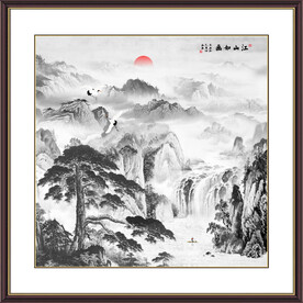 水墨国画