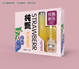 果汁包装