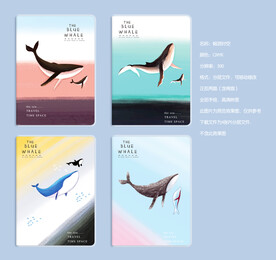 畅游时空
