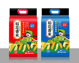 大米包装平面印刷图
