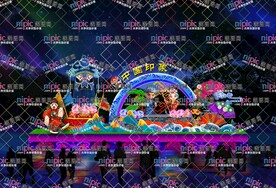 戏曲文化
