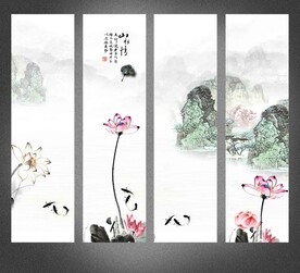 水墨荷花条屏