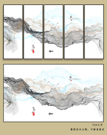 现代山水画