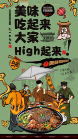 甲鱼