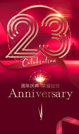 23周年