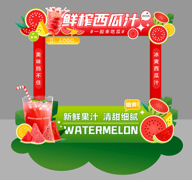 鲜榨西瓜汁
