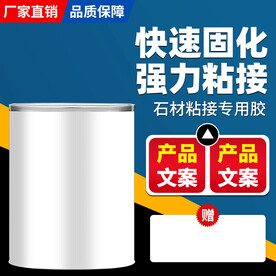蓝色背景主图