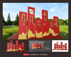 铁建雕塑