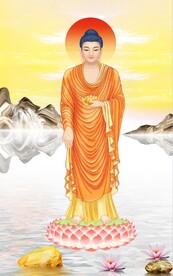 释迦牟尼