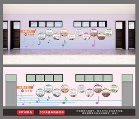 小学音乐教室文化墙