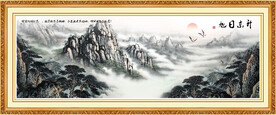 中国画