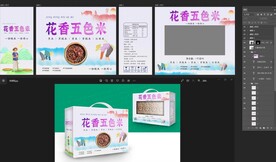 杂粮包装