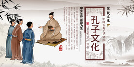 国学