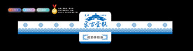 蒙古蛋糕