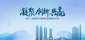 深圳