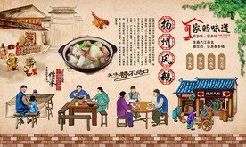 扬州凤鹅