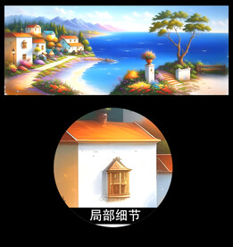 高清海边风景房子油画