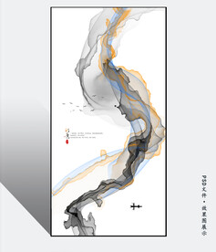 玄关山水壁画