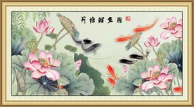 荷花鲤鱼图