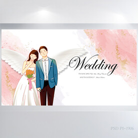 粉色极简婚礼婚庆舞台背景展板