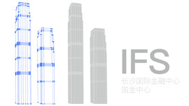 长沙国际金融中心IFS线稿