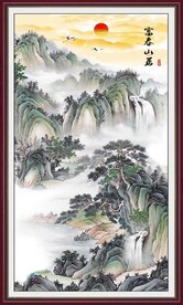 富春山居图