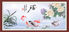 水墨鱼 