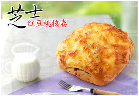 面包 