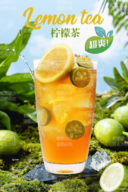 柠檬茶